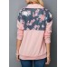 Kangaroo Pocket Drop Shoulder Flower Print Sweatshirt